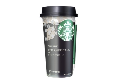 スタバのチルドカップより「アイスアメリカーノ」登場