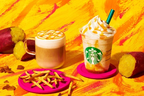 スターバックス、スイート ポテトの“黄金”フラペチーノ＆マキアート - 芋けんぴをそのままブレンド