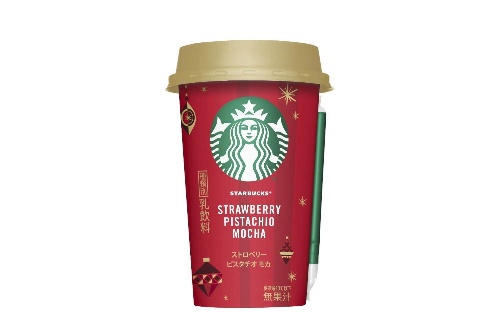 スターバックスより、チルドカップ「ストロベリー ピスタチオ モカ」