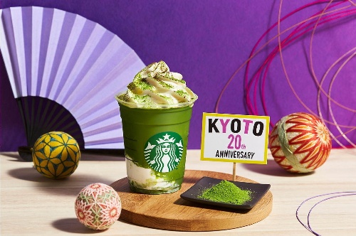 スターバックス、兵庫限定“ばりチョコはいっとう”&京都限定“えらい抹茶”フラペチーノコピー スターバックス、兵庫限定“ばりチョコはいっとう”&京都限定“えらい抹茶”フラペチーノコピー