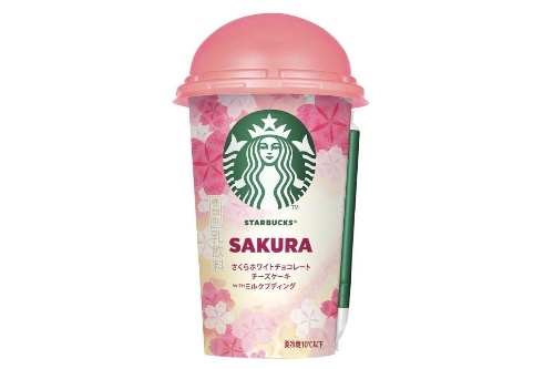 スターバックスのチルドカップ「さくらホワイトチョコレートチーズケーキ WITH ミルクプディング」