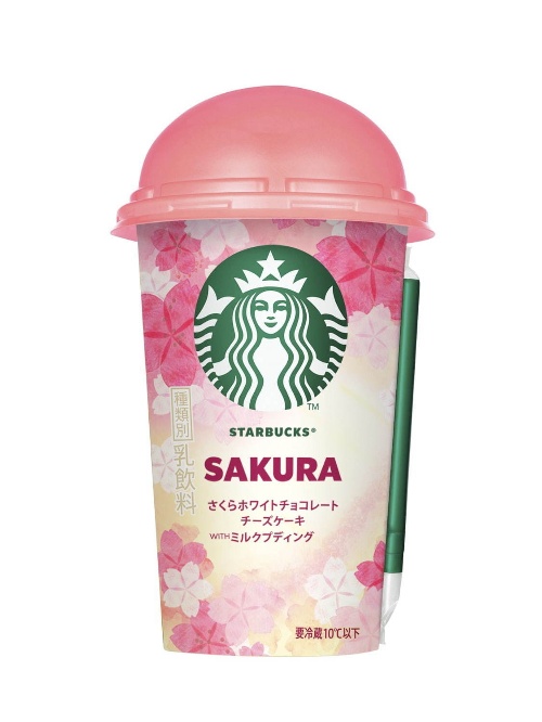 スターバックスのチルドカップ「さくらホワイトチョコレートチーズケーキ WITH ミルクプディング」コピー