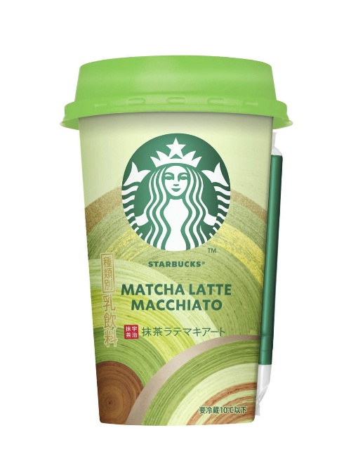 スターバックス、主力チルドカップがリニューアル - カフェラテ、抹茶ラテマキアートなどコピー スターバックス、主力チルドカップがリニューアル - カフェラテ、抹茶ラテマキアートなどコピー