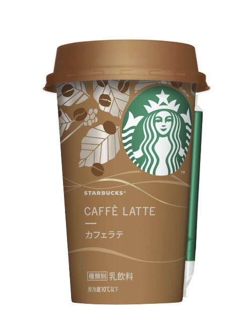 スターバックス、主力チルドカップがリニューアル - カフェラテ、抹茶ラテマキアートなどコピー スターバックス、主力チルドカップがリニューアル - カフェラテ、抹茶ラテマキアートなどコピー