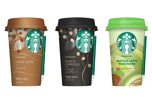 スターバックス、主力チルドカップがリニューアル - カフェラテ、抹茶ラテマキアートなど