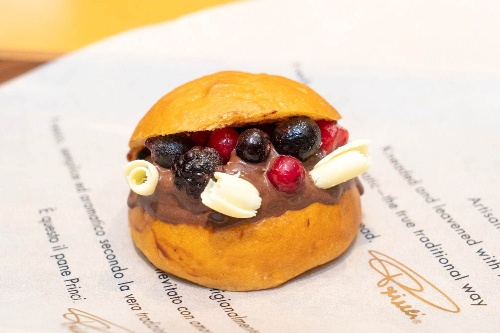 スタバ手掛ける「プリンチ」夏の新デザート、「ヴェンキ」のジェラートを合わせた“パン”スイーツコピー スタバ手掛ける「プリンチ」夏の新デザート、「ヴェンキ」のジェラートを合わせた“パン”スイーツコピー