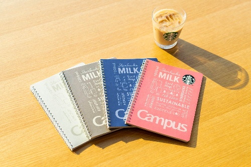 スタバ×コクヨの「キャンパスリングノート」に新色ネイビー&ピンク、ミルクパック再生紙を使用コピー スタバ×コクヨの「キャンパスリングノート」に新色ネイビー&ピンク、ミルクパック再生紙を使用コピー
