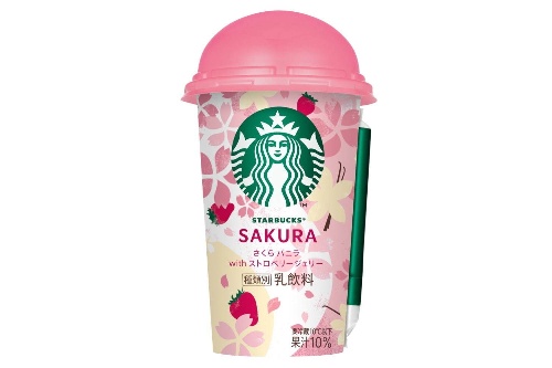 スターバックス“さくらバニラ”の新作チルドカップ、“いちごジェリー”の食感をプラスコピー スターバックス“さくらバニラ”の新作チルドカップ、“いちごジェリー”の食感をプラスコピー
