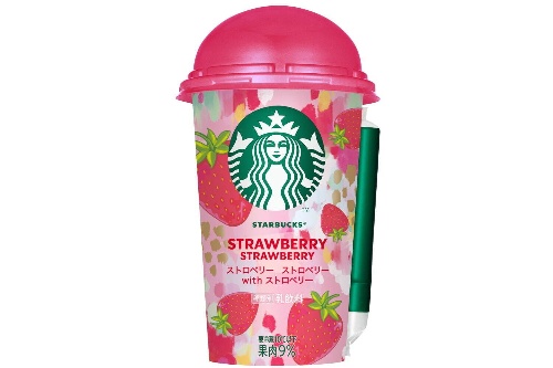 スタバの新作チルドカップ「ストロベリー ストロベリー with ストロベリー」ファミマ限定発売