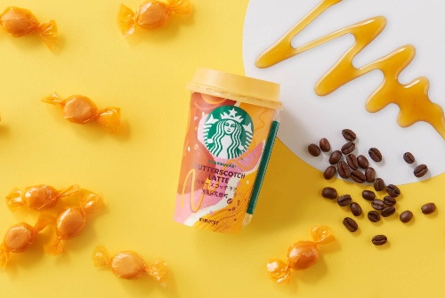 スターバックス新作チルドカップ「バタースコッチラテ」濃厚バタースコッチ×クリーミーなミルクコピー スターバックス新作チルドカップ「バタースコッチラテ」濃厚バタースコッチ×クリーミーなミルクコピー
