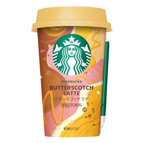 スターバックス新作チルドカップ「バタースコッチラテ」濃厚バタースコッチ×クリーミーなミルクコピー スターバックス新作チルドカップ「バタースコッチラテ」濃厚バタースコッチ×クリーミーなミルクコピー