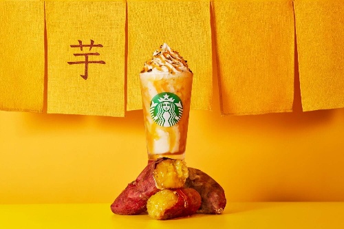 スターバックス新作「焼き芋 フラペチーノ」ほくほく焼き芋をブレンド&優しい甘さの“芋蜜”ソースコピー スターバックス新作「焼き芋 フラペチーノ」ほくほく焼き芋をブレンド&優しい甘さの“芋蜜”ソースコピー
