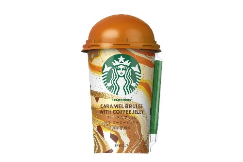 スターバックス新作チルドカップ「キャラメルブリュレ with コーヒージェリー」たっぷりゼリー入りコピー スターバックス新作チルドカップ「キャラメルブリュレ with コーヒージェリー」たっぷりゼリー入りコピー