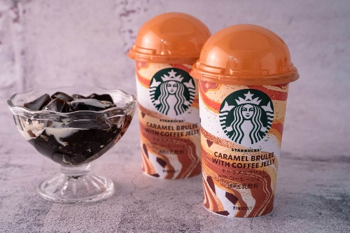 スターバックス新作チルドカップ「キャラメルブリュレ with コーヒージェリー」たっぷりゼリー入りコピー スターバックス新作チルドカップ「キャラメルブリュレ with コーヒージェリー」たっぷりゼリー入りコピー