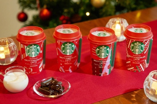 スターバックス新作チルドカップ「メルティチョコレートラテ」濃厚チョコ風味×まろやかミルク