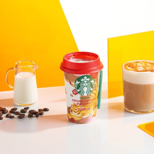 スタバの新作チルドカップ「クリーミーキャラメルマキアート」バニラ&キャラメル香るリッチな味わいコピー スタバの新作チルドカップ「クリーミーキャラメルマキアート」バニラ&キャラメル香るリッチな味わいコピー