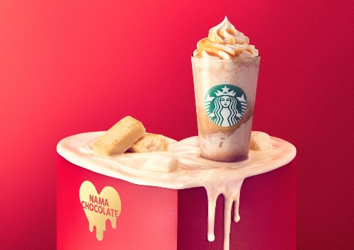 スタバ新作「トリプル 生チョコレート フラペチーノ」などチョコ尽くしドリンク3種がバレンタイン限定でコピー スタバ新作「トリプル 生チョコレート フラペチーノ」などチョコ尽くしドリンク3種がバレンタイン限定でコピー