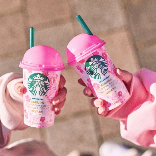 スタバの新作チルドカップ「さくらホワイトチョコレート WITH ミルクプディング」コピー スタバの新作チルドカップ「さくらホワイトチョコレート WITH ミルクプディング」コピー