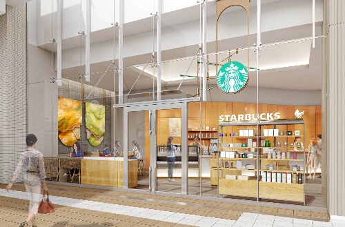 スターバックスの“ティー”に特化した「スターバックス ティー & カフェ」ルクア大阪に西日本初店舗コピー スターバックスの“ティー”に特化した「スターバックス ティー & カフェ」ルクア大阪に西日本初店舗コピー