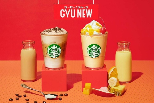 スターバックス新作“フルーツ牛乳”フラペチーノ、“コーヒー牛乳”着想のふわふわムースコーヒーもコピー スターバックス新作“フルーツ牛乳”フラペチーノ、“コーヒー牛乳”着想のふわふわムースコーヒーもコピー