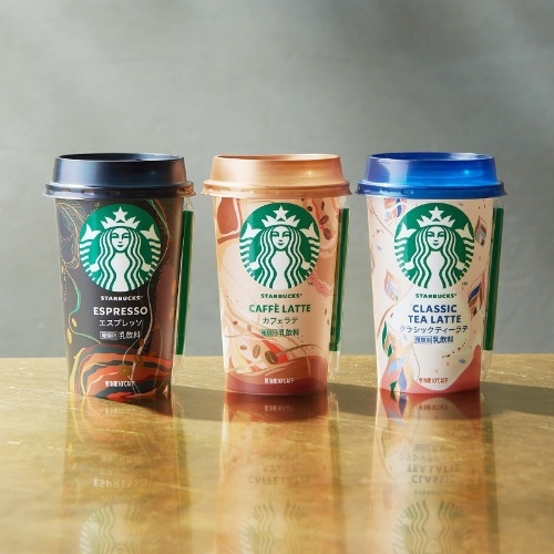 スタバ新作チルドカップ「クラシックティーラテ」香り高い紅茶&コク深いミルクコピー スタバ新作チルドカップ「クラシックティーラテ」香り高い紅茶&コク深いミルクコピー