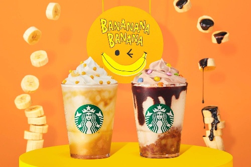 スターバックス「バナナナバナナ フラペチーノ」パリパリ食感“チョコバナナ”フラペチーノもコピー スターバックス「バナナナバナナ フラペチーノ」パリパリ食感“チョコバナナ”フラペチーノもコピー