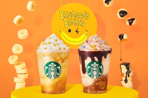 スターバックス「バナナナバナナ フラペチーノ」パリパリ食感“チョコバナナ”フラペチーノも