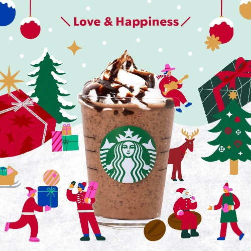 スターバックス×平井大コラボカスタムフラペチーノ、“アーモンドチョコ”風フレーバーにコピー スターバックス×平井大コラボカスタムフラペチーノ、“アーモンドチョコ”風フレーバーにコピー