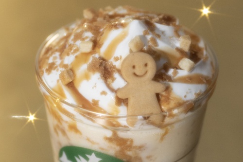 スターバックス、クリスマス限定「ジンジャーブレッド クッキー」でフラぺチーノをカスタマイズ