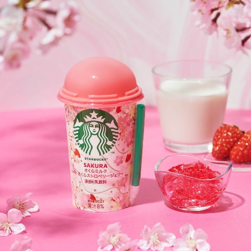 スターバックスの新作チルドカップ「さくらミルク with さくらストロベリージェリー」コピー スターバックスの新作チルドカップ「さくらミルク with さくらストロベリージェリー」コピー