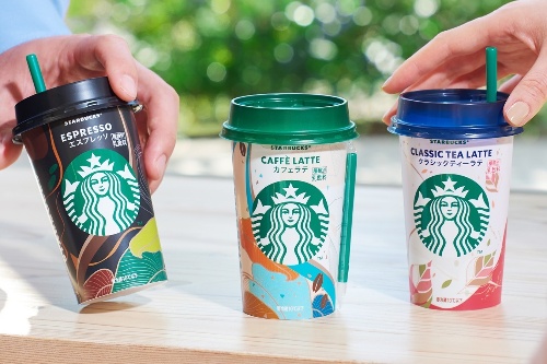 スターバックス チルドカップ「カフェラテ」「エスプレッソ」「クラシックティーラテ」リニューアル