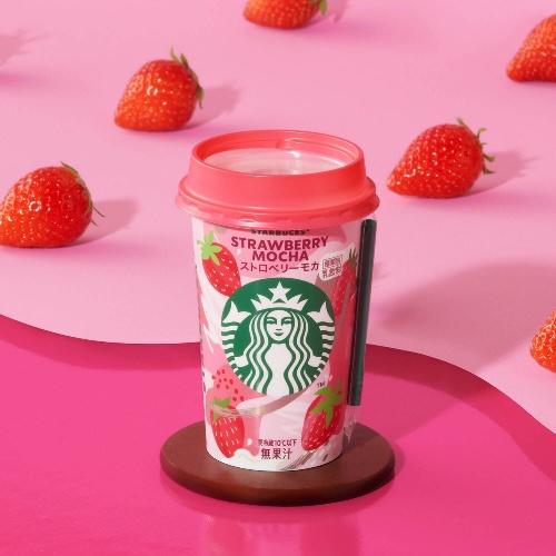 スターバックス新作チルドカップ「ストロベリーモカ」厳選コーヒー×チョコ風味に甘い苺の香りコピー スターバックス新作チルドカップ「ストロベリーモカ」厳選コーヒー×チョコ風味に甘い苺の香りコピー