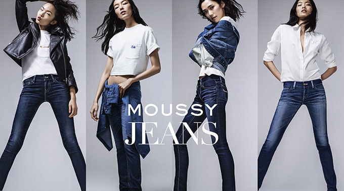 マウジー、15周年記念「ジーンズキャンペーン」ビジュアル公開 - モデルのTAOを起用コピー