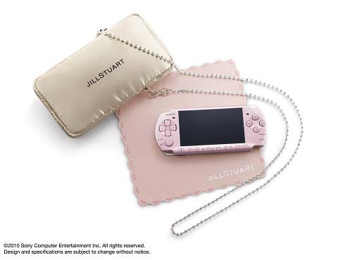 PSP、ジルスチュアートとコラボモデル発売 - ポーチとクロスも一緒にコピー