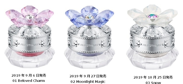 ジルスチュアートのフレグランス アイカラー、“目元から香る”新感覚アイメイク毎月新作が登場コピー