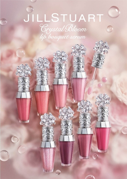 ジルスチュアート ビューティ23年春コスメ、“まるで花蜜”リップ美容液で潤いケア&全8色コピー ジルスチュアート ビューティ23年春コスメ、“まるで花蜜”リップ美容液で潤いケア&全8色コピー