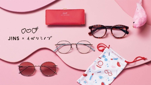 JINS×イガリシノブの“メーキャップメガネ”発売、トーンUPアイウェアやカラコンサングラスコピー