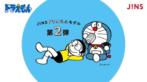JINS×『ドラえもん』の第2弾コラボメガネ、ひみつ道具や日常シーンをモチーフにした全48種コピー