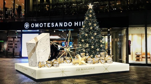 ジョー マローン ロンドンのクリスマスイベントが表参道ヒルズで、限定の香りアイテムもコピー ジョー マローン ロンドンのクリスマスイベントが表参道ヒルズで、限定の香りアイテムもコピー