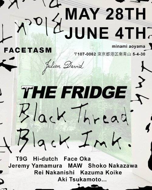ファセッタズム”黒”テーマのファッション×アートイベント南青山で、ジュリアン デイヴィッドとコラボもコピー ファセッタズム”黒”テーマのファッション×アートイベント南青山で、ジュリアン デイヴィッドとコラボもコピー