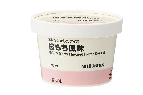 無印良品“まるで桜もち”ぎゅうひ入り春限定アイス「素材を生かしたアイス 桜もち風味」コピー