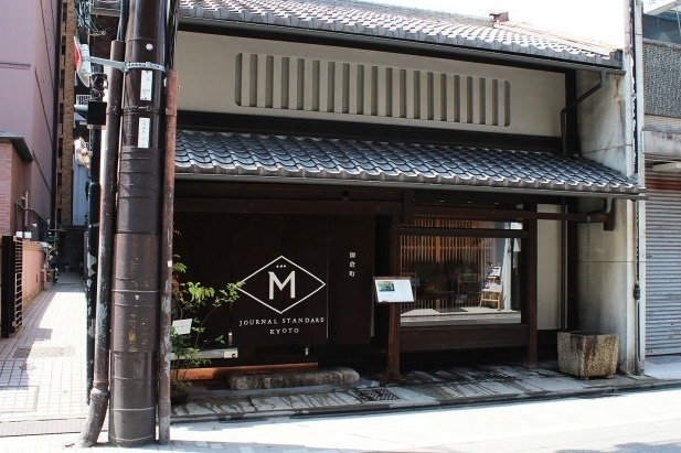 「ジャーナル スタンダード キョウト 御倉町」京都に、稀少なインポートアイテムをセレクト＆カフェも