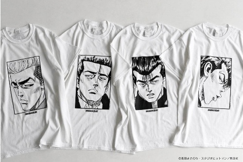 ジャーナル スタンダード×人気漫画『ろくでなしBLUES』のTシャツ、帝拳メンバーや四天王が集結コピー