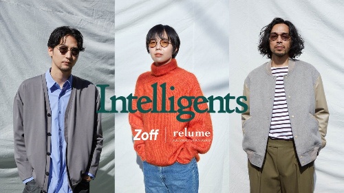 ジャーナル スタンダード レリューム×Zoffの第2弾アイウェア、知的で力強い英国クラシックを表現コピー ジャーナル スタンダード レリューム×Zoffの第2弾アイウェア、知的で力強い英国クラシックを表現コピー