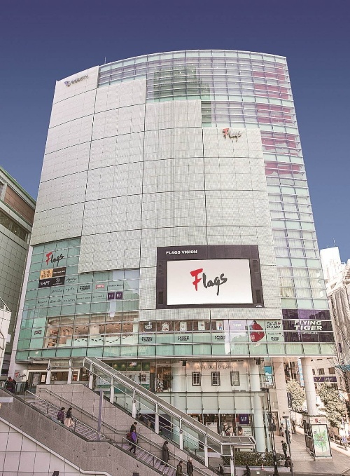 「新宿フラッグス(Flags)」新宿駅東南口商業施設“初”大規模リニューアル、ユニクロ新店舗もコピー 「新宿フラッグス(Flags)」新宿駅東南口商業施設“初”大規模リニューアル、ユニクロ新店舗もコピー