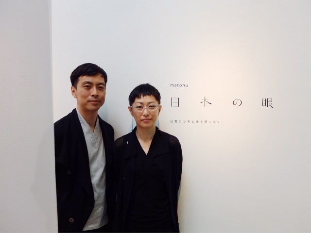 金沢21世紀美術館で「matohu 日本の眼　日常にひそむ美を見つける」開催中、期間限定ショップもコピー