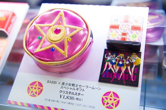 チョコレートの祭典「サロン・デュ・ショコラ」全国で開催 - 100ブランドのショコラティエ集結コピー