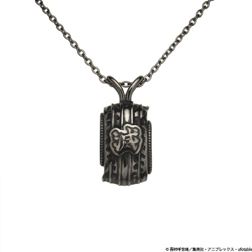 ジャムホームメイド「鬼滅の刃」鬼殺隊イメージのリング&ネックレス、“滅”の文字や“藤の花”モチーフコピー ジャムホームメイド「鬼滅の刃」鬼殺隊イメージのリング&ネックレス、“滅”の文字や“藤の花”モチーフコピー