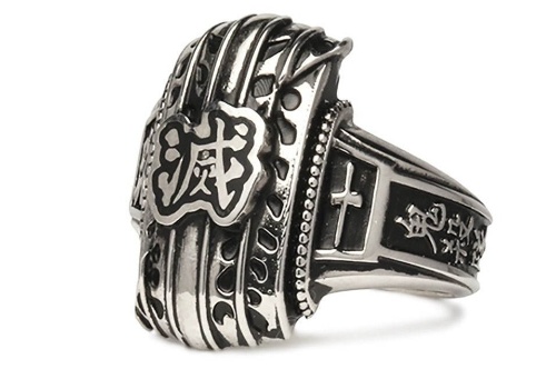 ジャムホームメイド「鬼滅の刃」鬼殺隊イメージのリング＆ネックレス、“滅”の文字や“藤の花”モチーフ