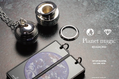 ジャムホームメイドのネックレス「PLANET MAGIC」万華鏡&指輪になる“地球”モチーフの新作コピー ジャムホームメイドのネックレス「PLANET MAGIC」万華鏡&指輪になる“地球”モチーフの新作コピー